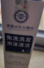 韶琪免洗洗发水卧床老人病人月子干洗头发免水洗洗发水清洁液200ml 实拍图