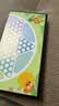 得力（deli）磁吸跳棋儿童成长益智棋游折叠棋盘玩具游戏跳棋启蒙成长露营 实拍图