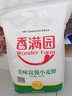 香满园 面粉 中筋粉 美味富强小麦粉 20斤 包子饺子馒头饼手擀面 实拍图
