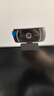 吉选C306电脑摄像头1080P高清麦克风视频通话会议考研复试网课笔记本台式一体直播家用教学USB外置外接 实拍图