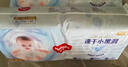 好奇（Huggies）金装拉拉裤L124片(9-14kg)尿不湿【速干不易红】 实拍图