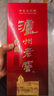 泸州老窖 六年窖头曲 浓香型白酒 52度500ml*6瓶 整箱装(赠送3个礼品袋) 实拍图