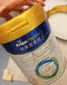 美素佳儿（Friso）皇家幼儿配方奶粉 3段（1-3岁幼儿适用）800g 乳铁蛋白 (新国标) 实拍图
