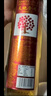 天地壹号苹果醋饮料650ml*12整箱酸爽解腻低糖0脂 饮料多喝醋有好处 实拍图