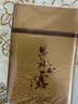 恩施玉露2026年新茶明前特级春茶羽叶集茶业冷泡茶办公茶茶叶自己喝50g 实拍图