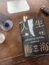 科颜氏（Kiehl's）全新第二代白泥清洁面膜125ml控油清洁毛孔去黑头生日礼物 实拍图