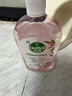 滴露（Dettol）衣物消毒液自然香氛洗衣除菌液 除螨除异味去汗臭48h留香1000ml*1 实拍图