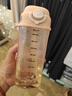 恩尼诺孕妇糖耐刻度水杯PPSU带吸管孕产直饮吸管杯儿童成人480ML 帕尼肌 实拍图