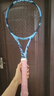 百保力（Babolat）百宝力网球拍全碳素2025款PD李娜王欣瑜成人专业网球拍【已穿线】 实拍图