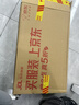 惠普（HP）战66 14英寸轻薄笔记本电脑 标压锐龙7 H 255 32G 1T 2.5K屏  1年上门【国家补贴】 实拍图