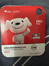 banq&JOY联名款Pro 128GB TF（MicroSD）存储卡U3 C10 A1 V30 4K 高速款行车记录仪&监控摄像头内存卡 实拍图