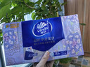 维达（Vinda）超韧手帕纸4层5片30包 中式美学限定 出行便携装小包无香新旧混 实拍图