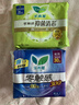 乐而雅花王零触感抑菌清芯夜用卫生巾35cm5片祛味姨妈巾京东自营新国标 实拍图