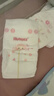 好奇（Huggies）铂金装小桃裤纸尿裤L120片(9-14kg)大号尿不湿【透爽散热】 实拍图