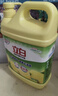 立白清新柠檬洗洁精大桶1.5kg 除味去油腥餐具净洗涤灵洗碗液随机发货 实拍图