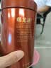 福茗源特级四大红茶500g2026新茶金骏眉祁门小种红茶滇红茶叶礼盒送长辈 实拍图