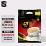 中原G7三合一速溶咖啡800g(16克×50包) 越南进口 实拍图