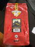 博达典藏牙买加蓝山咖啡豆 进口生豆新鲜烘焙纯黑咖啡豆 500克袋装 实拍图