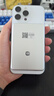 小米（MI）小米金沙江充电宝 超薄磁吸 10000 45W 银白色 内含c-c线可冲电脑iphone17 实拍图