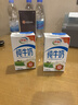 小米智能摄像机C700 800万像素4K超清家用监控摄像头360度全景婴儿监控AI人形侦测宠物母婴老人银发 实拍图