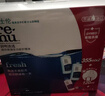 博士伦润明清透 隐形眼镜水护理液830ml 隐形眼镜多功能护理液 实拍图