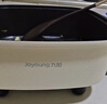 九阳（Joyoung）电火锅火锅专用锅电涮锅电煮锅一体锅大功率多功能料理电热锅 7L大容量家用多用途锅HG70-G192 实拍图