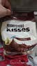 好时 Kisses浓醇黑巧克力 500g 糖果零食 婚庆喜糖 生日礼物 送女孩 实拍图
