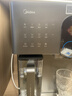 美的（Midea）冰块净水器加热直饮一体机冰魔方Max自来水过滤矿化净饮机【热卖TOP】台式免安装 JLB3799T-RO 实拍图