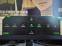 泰坦军团24.5英寸双侧入光 2K 420Hz HDR600 FastIPS硬件低蓝光 DyDs0.3ms 旋转升降电竞显示器 仓刀X256T+ 实拍图