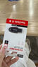 闪迪（SanDisk）64GB USB3.2 U盘 CZ550黑色 读速100MB/s 安全加密 数据恢复 学习办公电脑车载 高速大容量优盘 实拍图