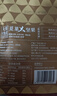 觅菓（miguo）大颗粒AA+级开心果原香味无漂白特色坚果炒货健康休闲零食70g袋装 实拍图