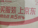 罗技（G）304 LIGHTSPEED无线游戏鼠标 轻质便携 鼠标宏 三角洲FPS无畏契约打瓦必备 生日礼物 黑色 实拍图