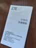 中兴（ZTE）随身wifi6免插卡移动wifi无线网卡便携式热点4g路由器无限笔记本电脑通用流量2025款U10LS白色 实拍图