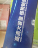 格赞388a硒鼓88a适用惠普m1136硒鼓hp m126a cc388a墨盒p1108 p1106墨粉p1007 p1008 m1213nf m128fn打印机碳粉盒 实拍图