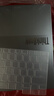 ThinkPad联想ThinkBook14+ AI轻薄笔记本电脑 英特尔酷睿Ultra5 14.5英寸 32G 1T 3K 120Hz办公本 国家补贴 实拍图