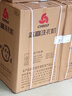 志高（CHIGO）全自动洗衣机 波轮宿舍迷你小型家用 【补贴15%】洗烘一体 智能洗脱一体机 大容量 风干 直排式 波轮 【10KG 店铺热销爆款】智能风干 蓝光洁净 实拍图
