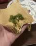 鲜窝窝 鲜脆青椒酱剁椒贡菜酱200g 榨菜辣酱下饭酱剁椒酱烧椒酱拌面 实拍图