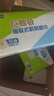 洁柔(C&S)厨房用纸 双层加厚75抽*8包 整箱销售 新老品交替发货 实拍图
