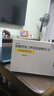 【原研进口】安达释  达格列净二甲双胍缓释片(I) 10mg/1000mg*28片/盒 实拍图