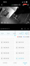 高术4K家用小孔摄像头无线免插电手机远程监控小型无需wifi免流微型高清室内摄影头隐秘针尖摄线头超小 圆5G款+免费流量+长待机+32g存储卡 2.8MM 实拍图