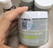 科颜氏（Kiehl's）全新第二代白泥清洁面膜125ml控油清洁毛孔去黑头生日礼物 实拍图