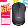 罗技（Logitech）M221 轻音鼠标 无线鼠标 办公鼠标 对称鼠标 带无线微型接收器 米白色 实拍图