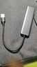 绿联USB3.0分线器多接口扩展器高速一拖4口转接头拓展坞多孔HUB集线器扩展坞笔记本电脑转换器 实拍图