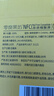 零度·果坊NFC菠萝苹果汁饮料早橙好纯榨果汁280g*8瓶果汁100% 实拍图