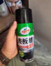 龟牌（Turtle Wax）硬壳表板蜡汽车仪表台盘上光内饰翻新清洁剂新能源内饰蜡清洁套装 实拍图