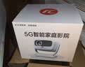 小湃投影仪家用家庭影院4K超高清白天手机电脑便携3d投影办公卧室客厅小型一体机电视 A6云台款-电动对焦-手机投屏-白墙直投 实拍图