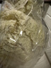 素养生活有机白花生400g 生花生米 白皮花生 花生豆 花生仁 水煮凉拌油炸 实拍图