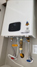 林内（Rinnai）【小蛮腰Plus】13升家用燃气热水器 一键智能切换 超窄机身 恒温热水器 上门安装（13GD31Plus） 实拍图