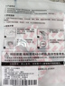 3MEVA泡棉双面胶带 泡沫双面胶墙面免钉加厚固定胶免打孔 40*50mm（20片）-黑色 实拍图