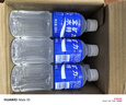 宝矿力水特电解质水功能性运动饮料500ml*15瓶 整箱装补充能量水分 实拍图